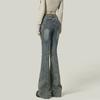 Vintage Double Button Micro Flare Jeans Female Summer Stretch Slim Slim Slim Horseshoe Trousers Retro Street Style Baggy Long Jeans for Ladies