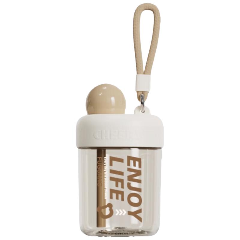 Fuguang Little Round Casual Water Bottle