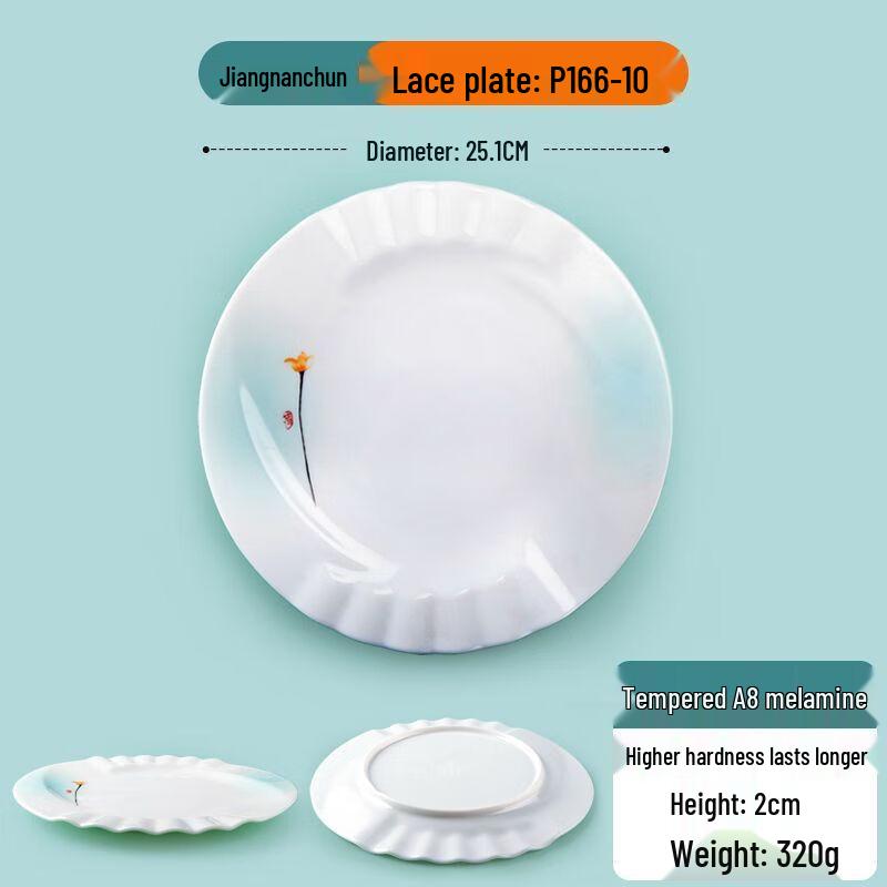 Irregular Melamine Restaurant Serving Plate