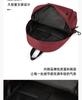 Viney Women's Large Capacity Backpack