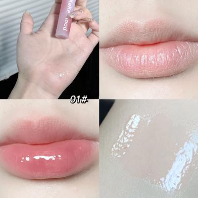 New Lip Jelly Water-glossy Mirror Lip Glaze Moisturizing, Whitening and Not Easy To Stick To the Cup of Lip Gloss