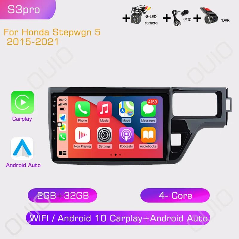 2din Android Car Radio Multimedia Player Carplay Auto GPS Navigation DSP BT For Honda Stepwgn 5 2015 2016 2017 2018-2021