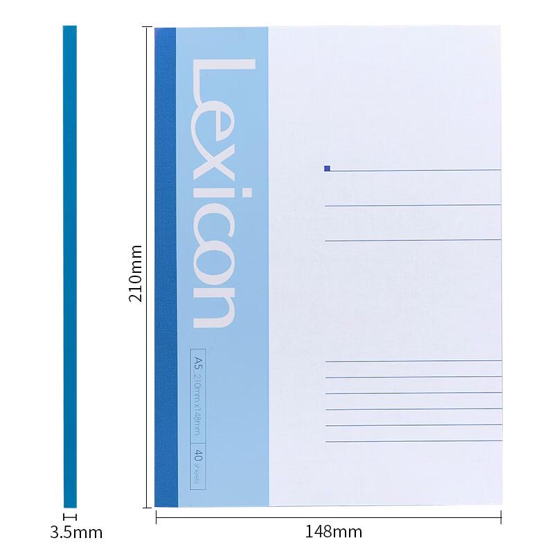 Deli A5 Softcover Notebook