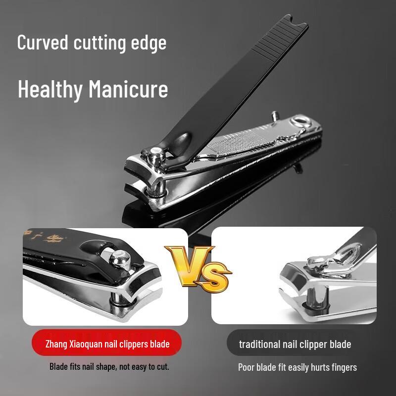 Zhang Xiaoquan Carbon Steel Nail Clipper
