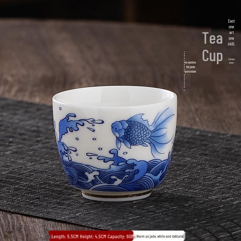 Jialang Gold-Painted Ceramic Kung Fu Teacup