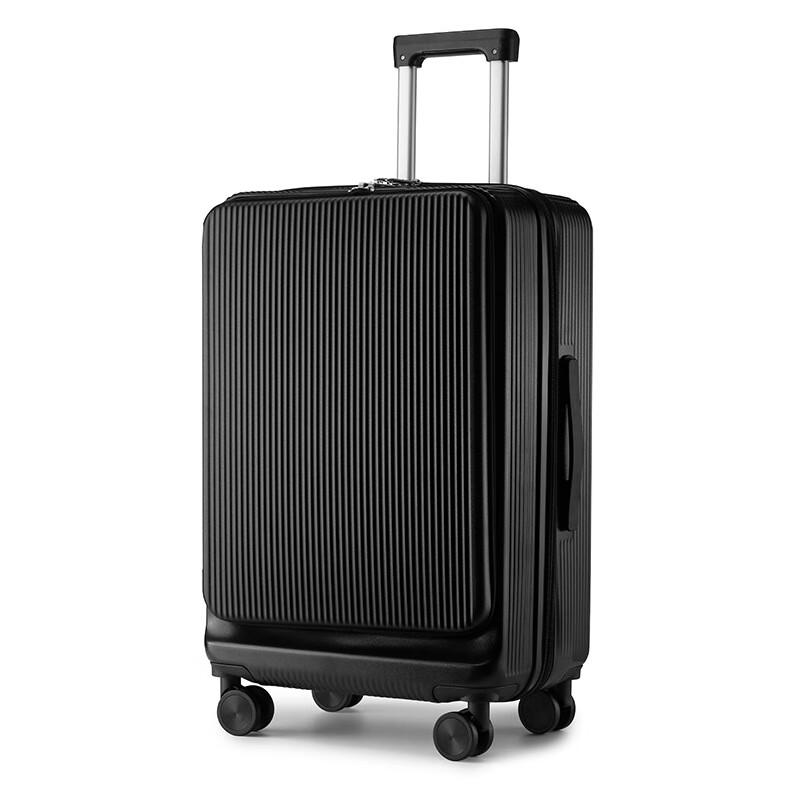JOURHEY SHI 7001 Front-Opening ABS Luggage 20-inch