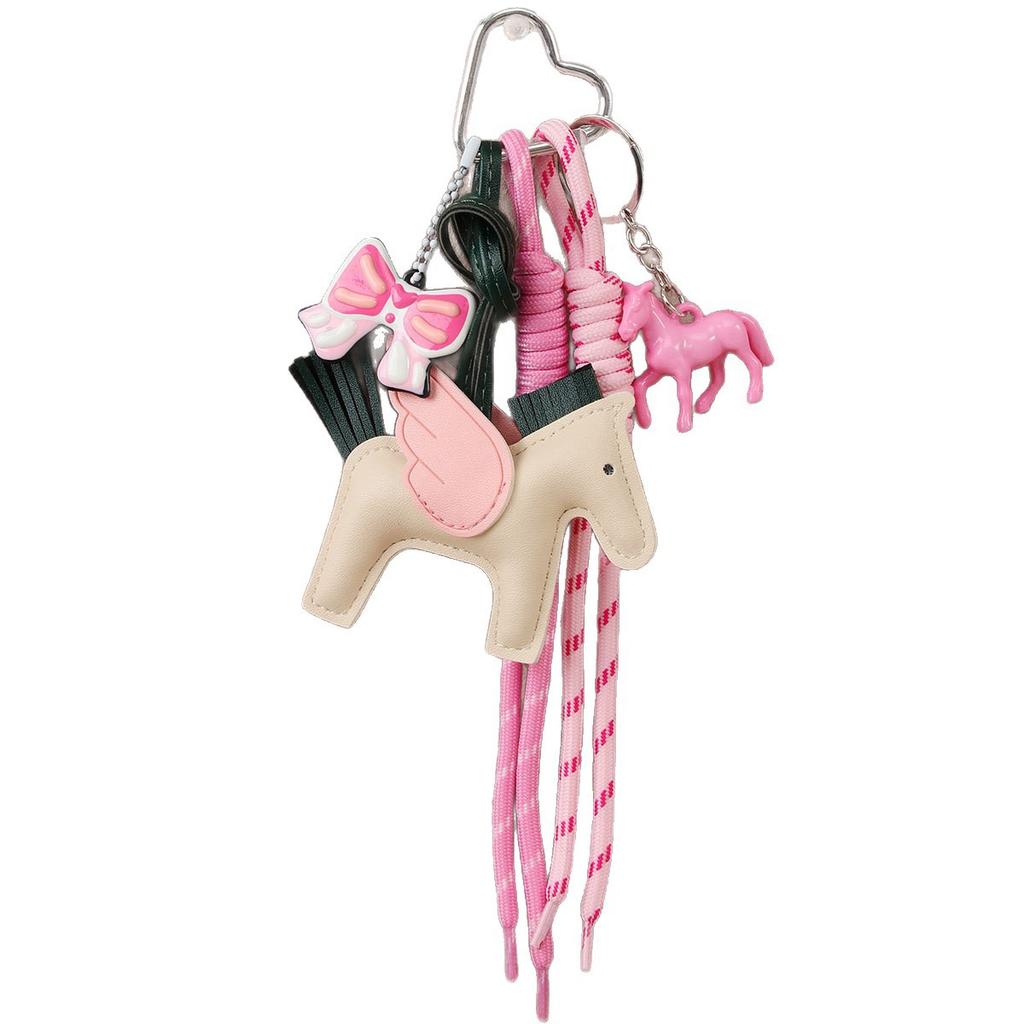 Department of cute leather little pegasus pendant pony black eight braided rope keychain high-end bag hanging very complicated DIY
