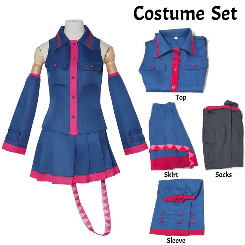 Kasane Teto Cosplay Tērps Zila Vienota