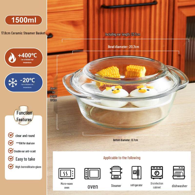 Qiwei Microwave-Safe Glass Bowl with Lid