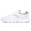 Fabric Cushioning Slip Resistant Abrasion Resistant Low Top Running Shoes Men's White Sneakers 912245515-4