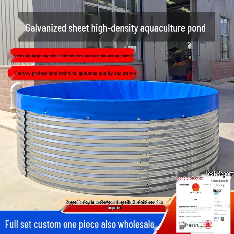 

Большой пруд для рыбы из оцинкованного холста высокой плотности с утолщенной скребковой тканью Diameter * Height