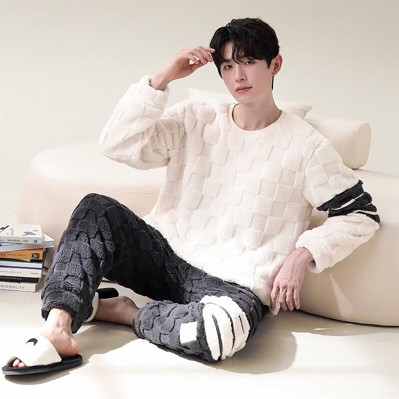 Men's Coral Fleece Winter Pajama & Loungewear Set