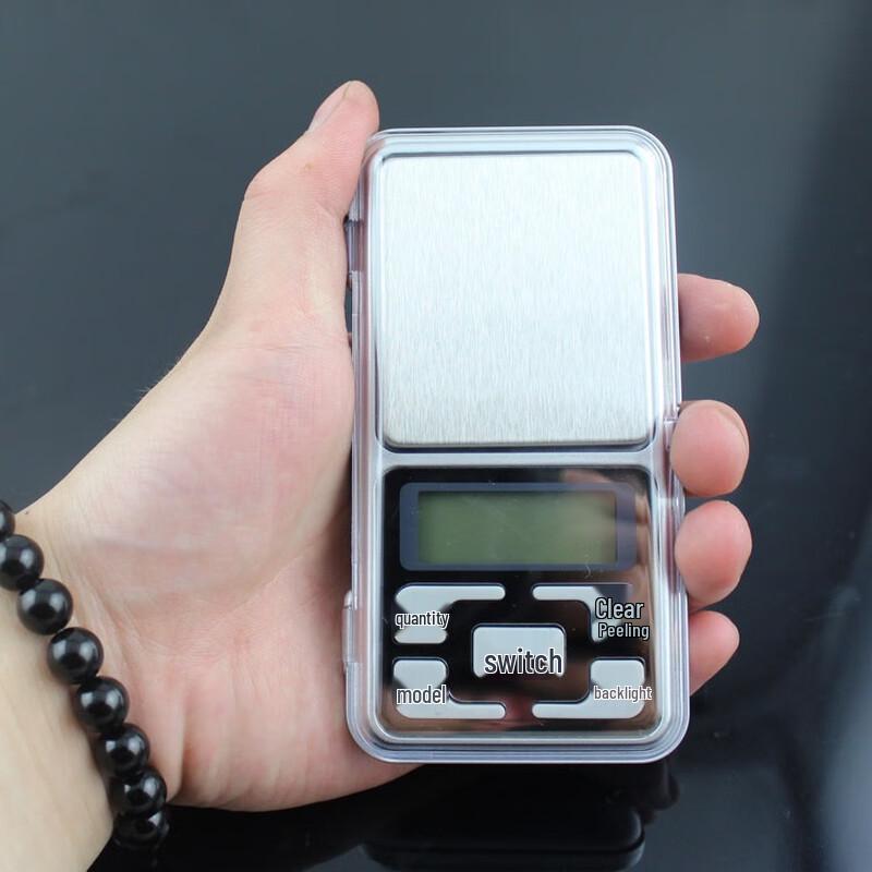 Zixiu High-Precision Mini Portable Digital Jewelry Scale