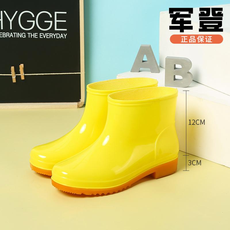 

Yellow oil-resistant rain shoes food factory hygiene shoes work shoes beef tendon sole rain boots labor insurance rubber shoes 38