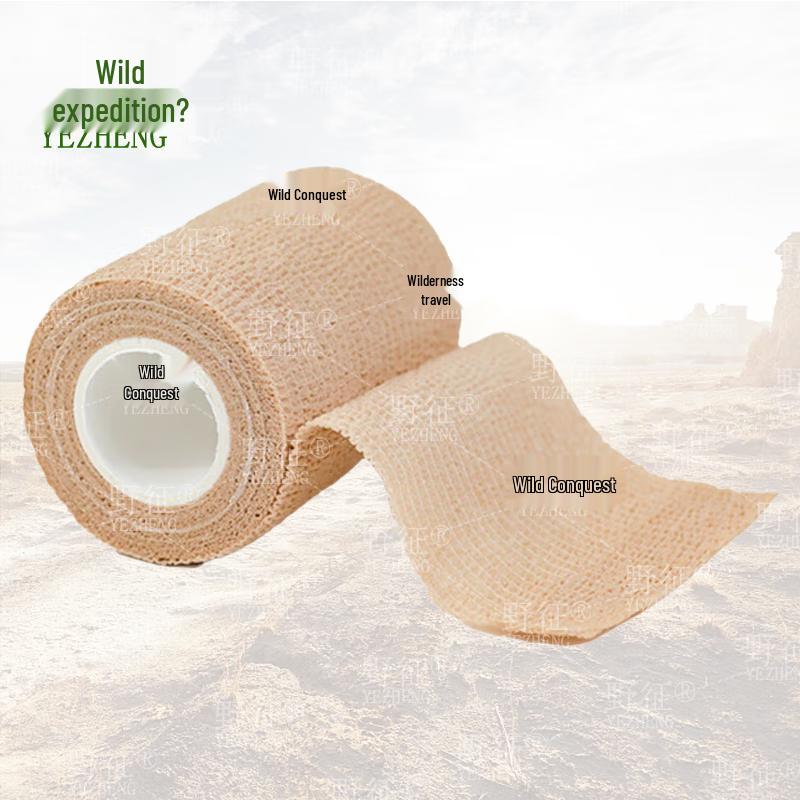 Yezheng Self-Adhesive Elastic Bandage