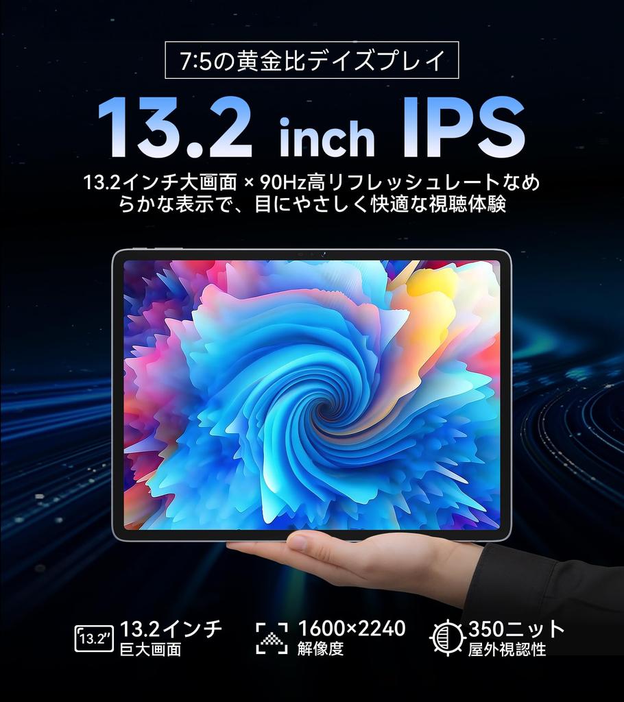 Android 16 Up To T7300 Widevine 11000mAh Gemini AI IPS Display Headphone Face Split Wireless Kids Reading Web Suitable for Seniors Large Tablet