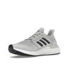 Adidas UltraBoost 20 Dash Grey Damskie Sneakersy Solar-Red EE4394