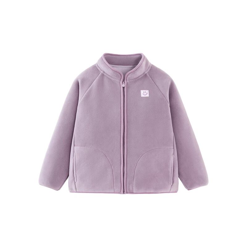 Minibalabala Warm Core Fleece Winter Kids Lounge Jacket