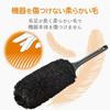 ELECOM Static Elimination Brush Dust Removal Cleaning Brush Strong Storage Case Included Black AVD-TVBR03ASC