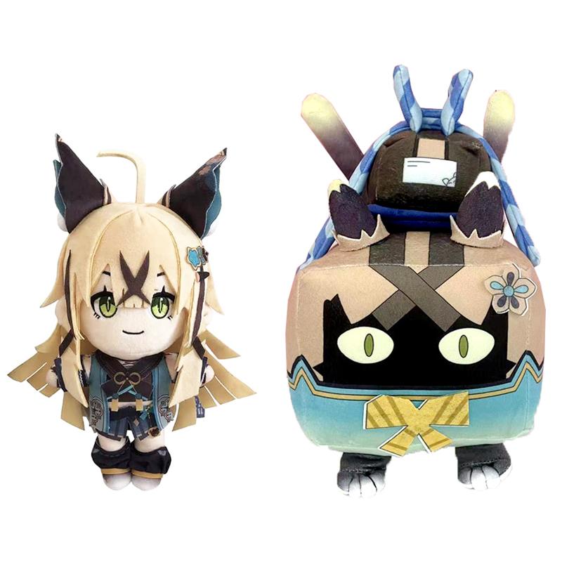 1/2pcs Genshin Impact Kirara Plush Toy Shapeshifting Express Box Cat Stuffed Animal Sleeping Pillow Cartoon Dolls Fans Gift