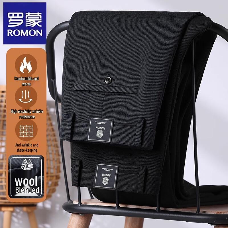 Romon Men's Wool Blend Business Casual Pants