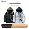 Vêtements chauds – Pulls
