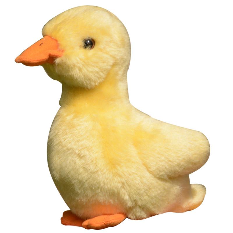 17x17cm Realistisches Enten-Stofftier Niedliches Kleines Gelbes Enten-Stofftier Quakende Ente Spielzeug Geburtstagsgeschenk