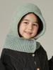 Hwaiteusaenjeu Two-Tone Wool Boucle Balaclava Kids Perna (3 Colors)