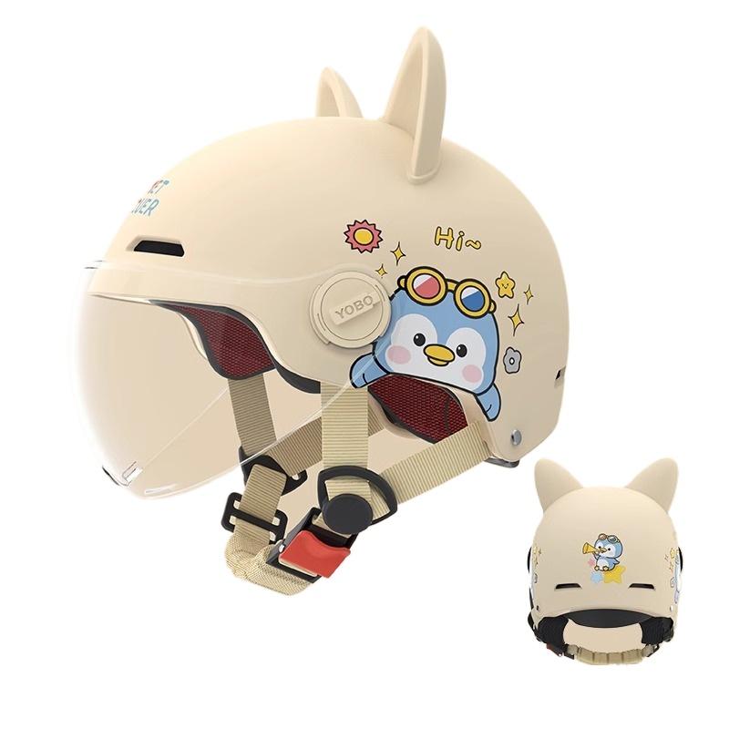Electric Car Motorcycle Half Helmet Boys and Girls Children Cute Helmet Four Seasons Helmet