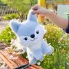 New cute little fox doll plush toy fox rag doll warm heart to accompany girlfriend birthday gift