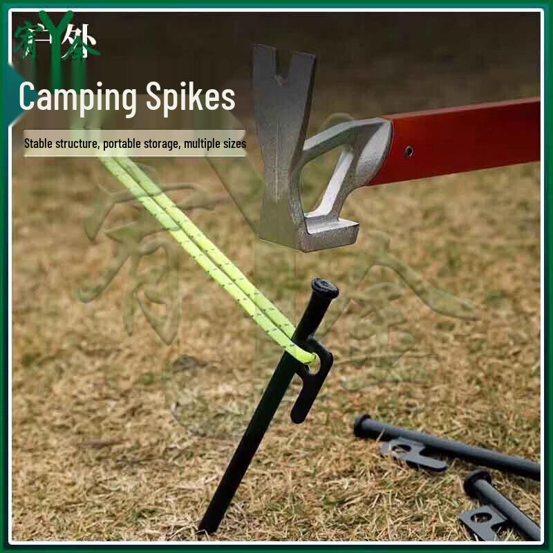 Youjin Heavy-Duty Camping Tent Stakes