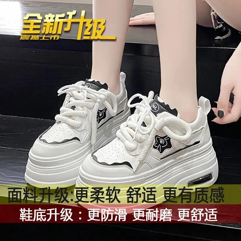 

2025 Весна и Осень Новые Женские Кроссовки Высокого класса На Толстой Подошве Увеличивающие Рост Беговые Кроссовки Простая Повседневная Обувь 40 чёрный