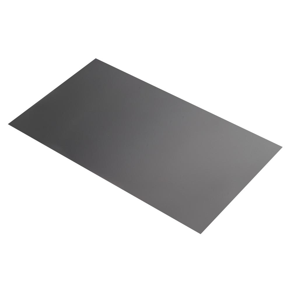 Screen PeepProof Protection Film 16:9 13.3in Individual Information Protector for Monitor Desktop Computer ATM