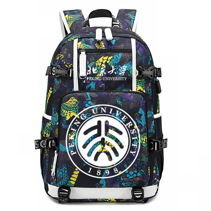 Famous school badge, college commemorative schoolbag, college style leisure backpack