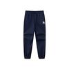 Kinder-Jogginghose Sommer Kinder CV2622711