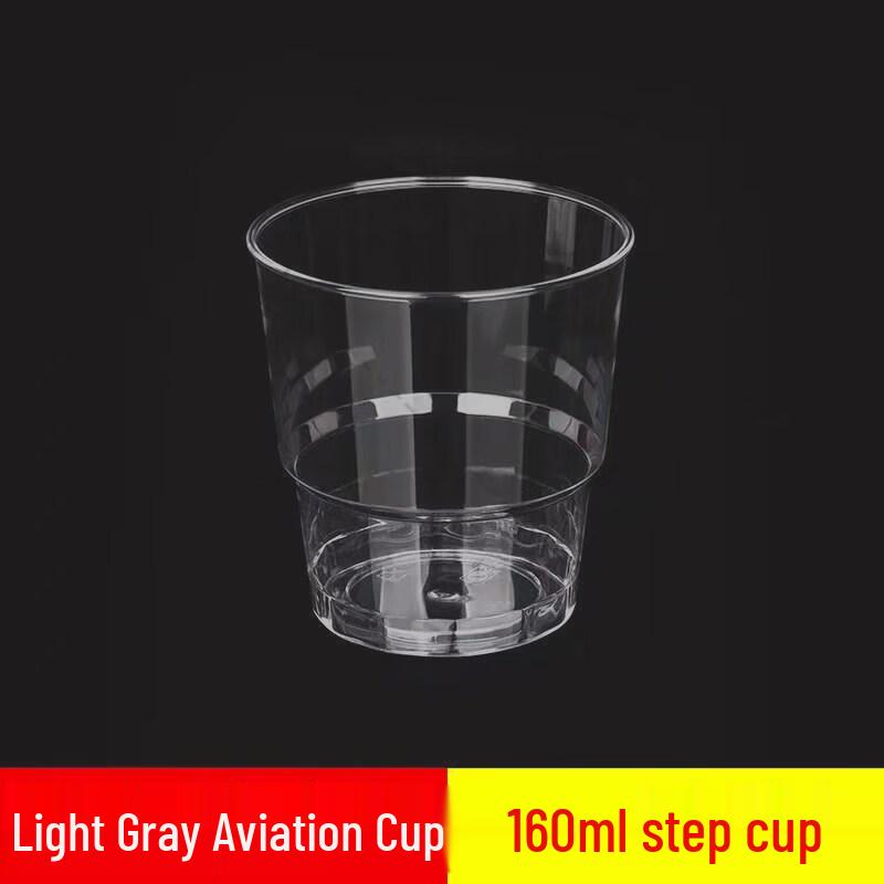 ZISIZ Disposable Hard Paper Cups