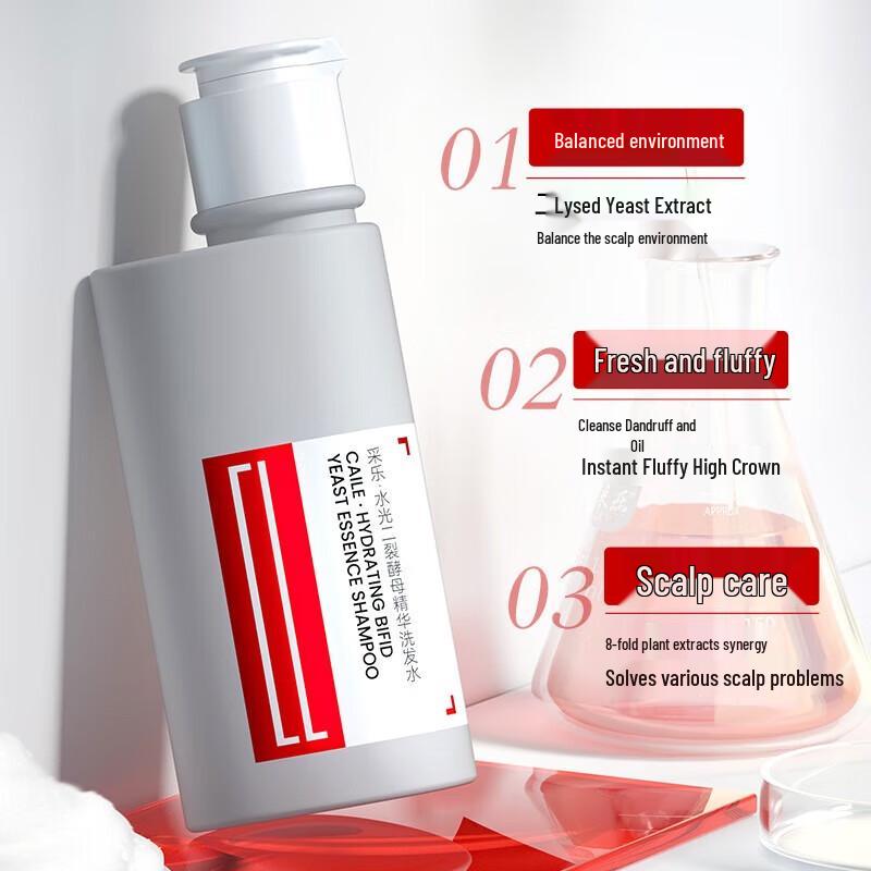 Cailes Bifida Ferment Scalp Care Shampoo