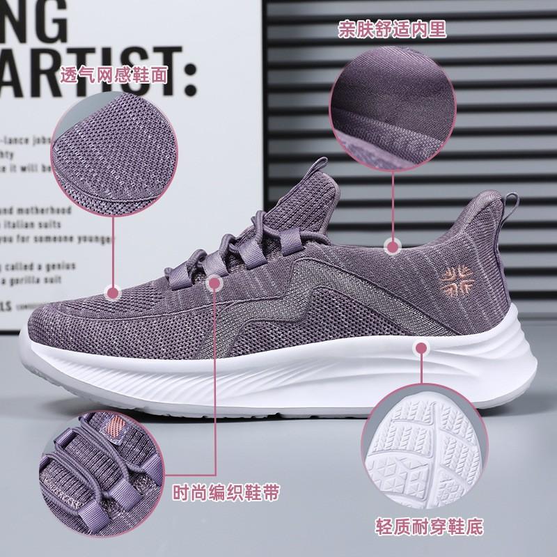 Shoes women's spring new fly-woven women's shoes casual single shoes comfortable and breathable sports women's leisure