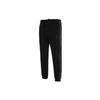Nike Casual Sport Joggers With Cuff And Fleece Lining Men Bottoms Black CZ9969-010
