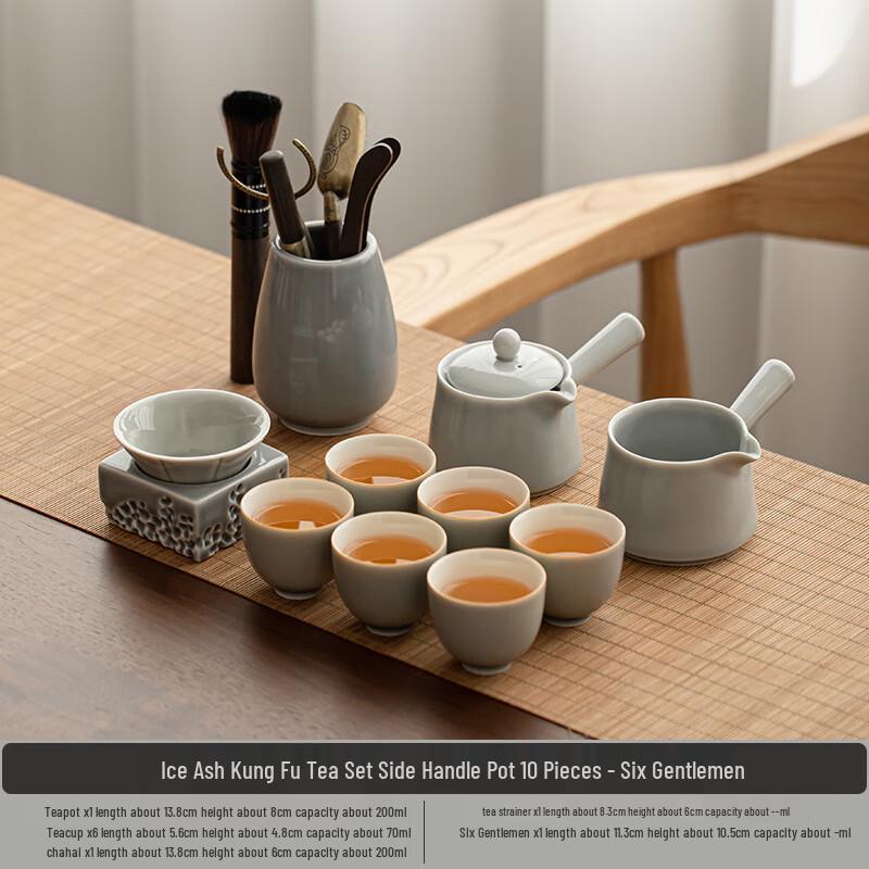 Xiao Yue Ya Ice Grey Glaze Kung Fu Tea Set