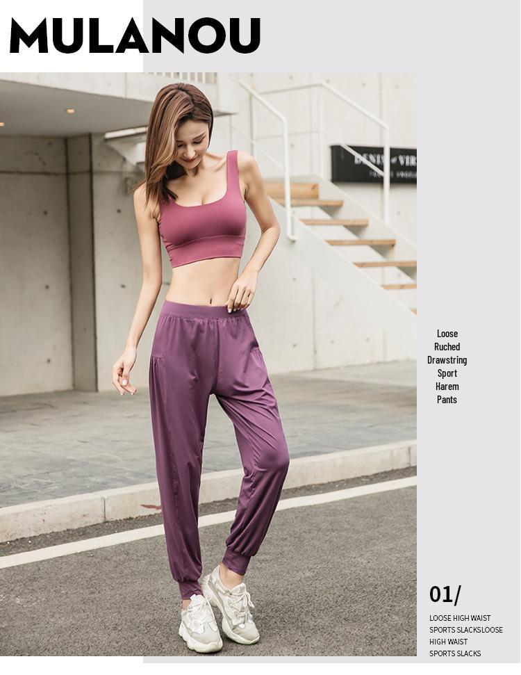 Women's Loose Fit Plus Size Yoga & Running Harem Pants - Spring/Autumn
