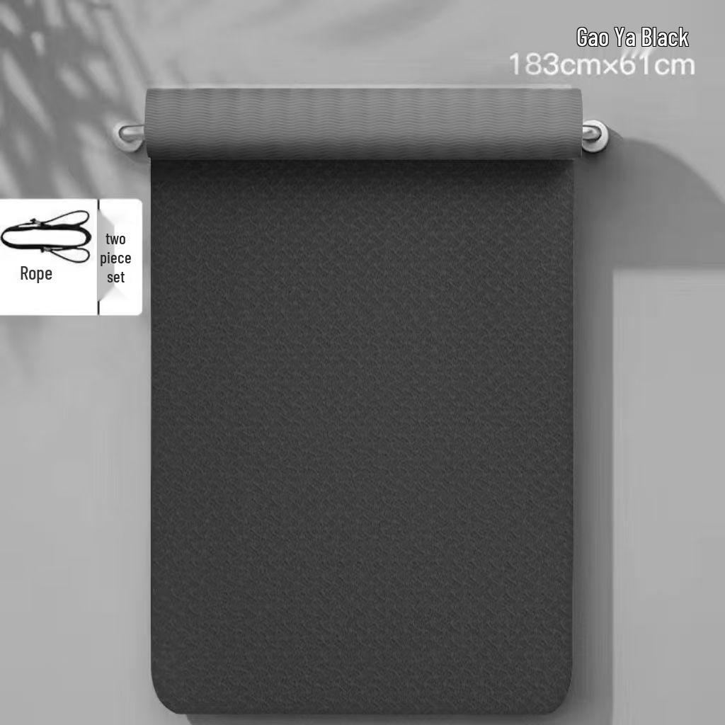 TPE doppelseitige rutschfeste verdickte verbreiterte Yogamatte - Geräuschdämmende Trainingsmatte für den Heimgebrauch (Kleine Mängel)