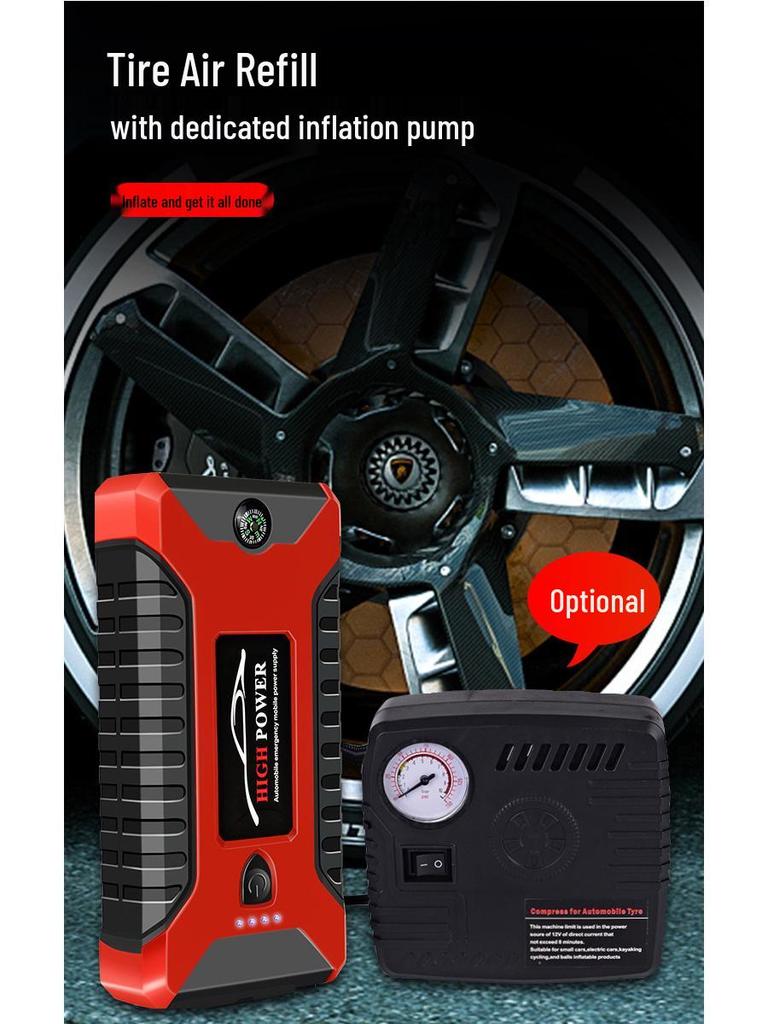 High-Capacity Air Pump & Car Emergency Jump Starter Power Bank