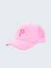 1pc Kid's 26 Alphabet Baseball Cap, Fashion Versatile Casual Sun Hat,Pink Mesh Breathable Trucker Cap, Suitable For Girls