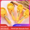 Yu Duo HC Hand Press Mooncake Mold Set