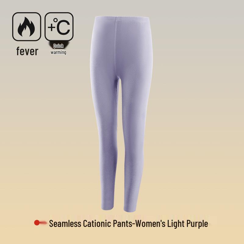 7A Antibacterial Seamless Slim Warm Trousers for Men and Women - Autumn & Winter Collection