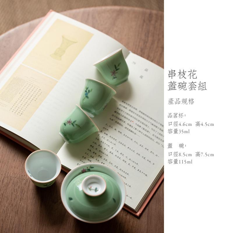 Clustered Flower Tea Set Complete Set Retro Set Of Cups Porcelain Bowls Tea Ceremony Set Teapot And Tea Cup Set Cafes Ornaments