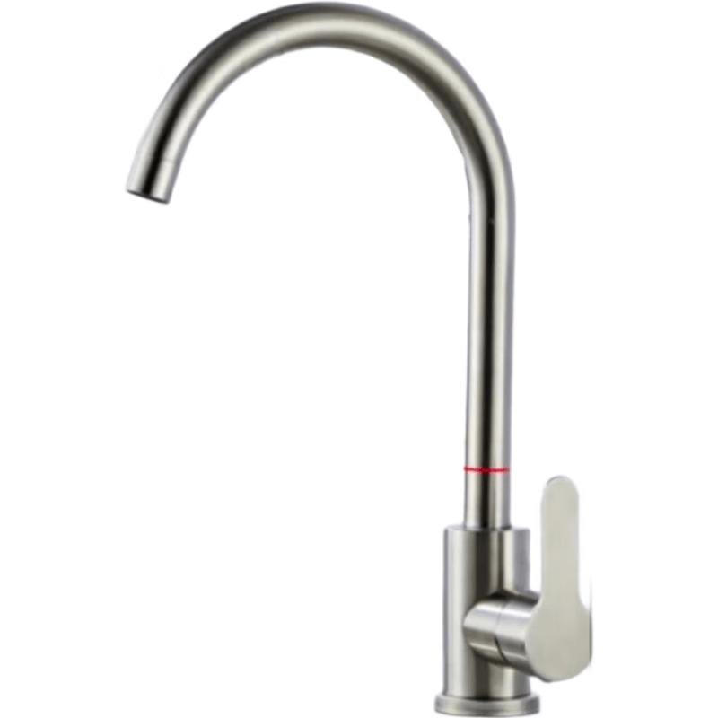 Feiluan 304 Stainless Steel Kitchen Faucet