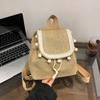Small Drawstring Flap Backpack Women Mini Straw Woven School Bagpack Fashi Travel Commuter Shoulder Bag Girls Beaded Bags Sac
