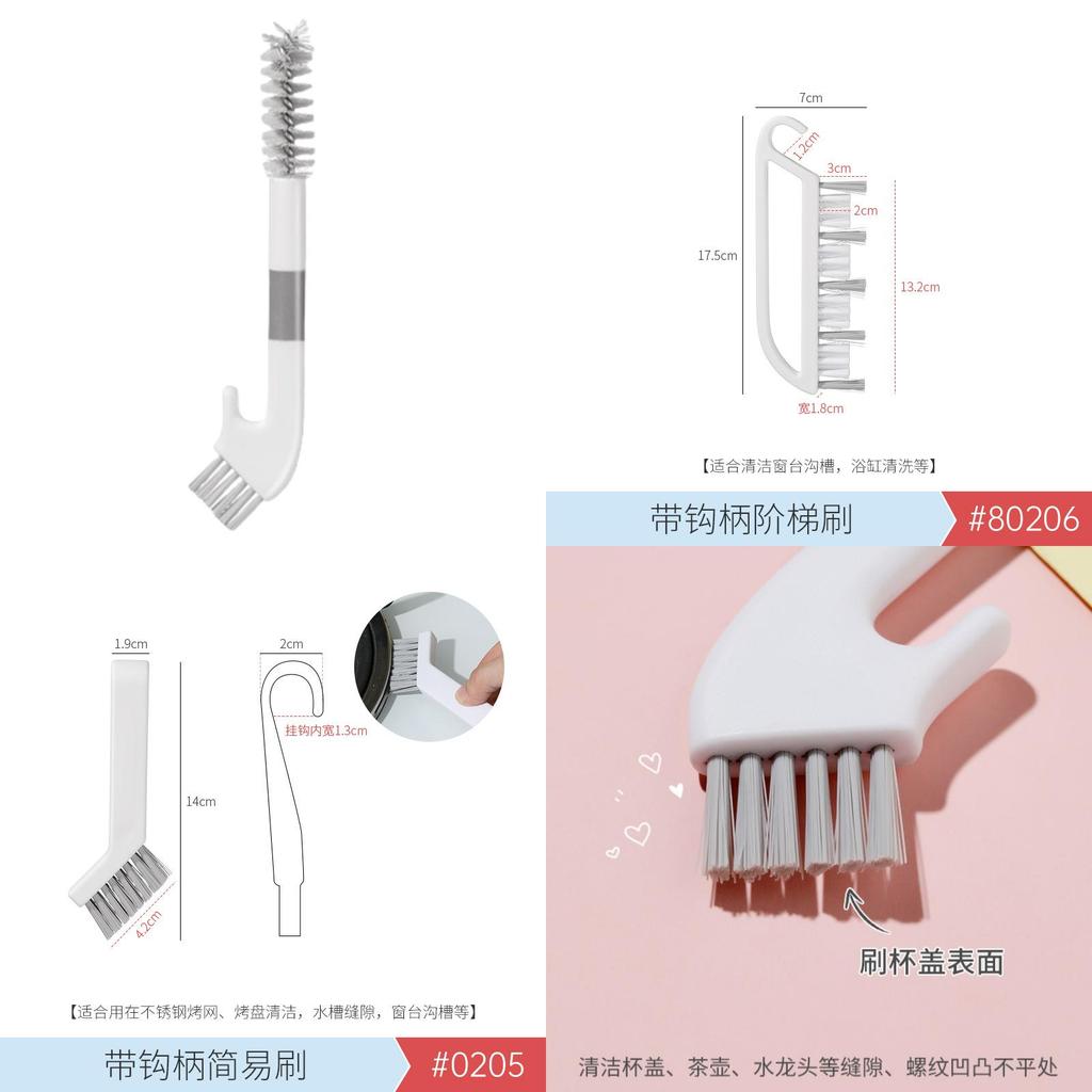 Dualhead Kitchen Cleaning Brush With Hook Handle For Cup And Gap Surfaces